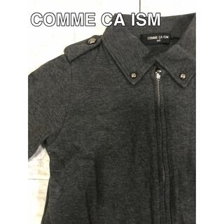 コムサイズム(COMME CA ISM)のCOMME CA ISM コムサ イズム カットジャケット グレー(Tシャツ/カットソー)