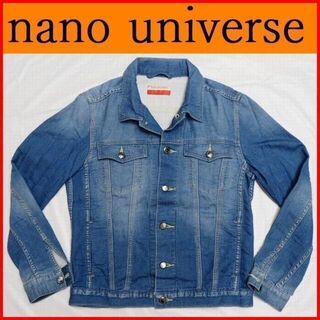 ナノユニバース(nano・universe)のnano universeスウェット生地デニム ジャケットS水色ナノユニバース(Gジャン/デニムジャケット)