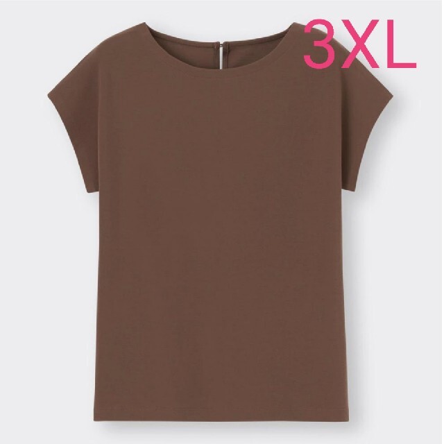 GU(ジーユー)のGU　バックボタンフレンチスリーブT(ダークブラウン)3XL レディースのトップス(Tシャツ(半袖/袖なし))の商品写真