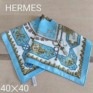 エルメス(Hermes)のHERMES　ブルー系　プチスカーフ　フランス製(バンダナ/スカーフ)