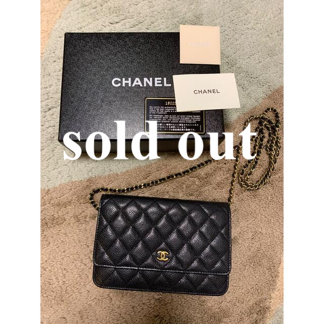 CHANEL チェーンウォレット キャビアスキン - 財布 正規品❤︎ CHANEL シャネル チェーンウォレット キャビアスキン ゴールド