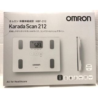 オムロン(OMRON)のオムロン　体重体組成計　カラダスキャンOMRON HBF-212  新品 未使用(体重計)