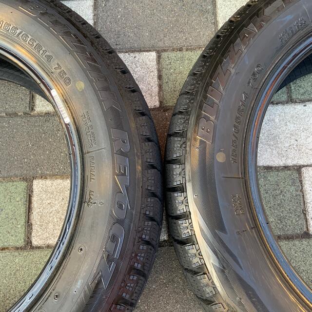 送料込み［］BS エコピア　225/55R16 1本　7〜8部山　15年製