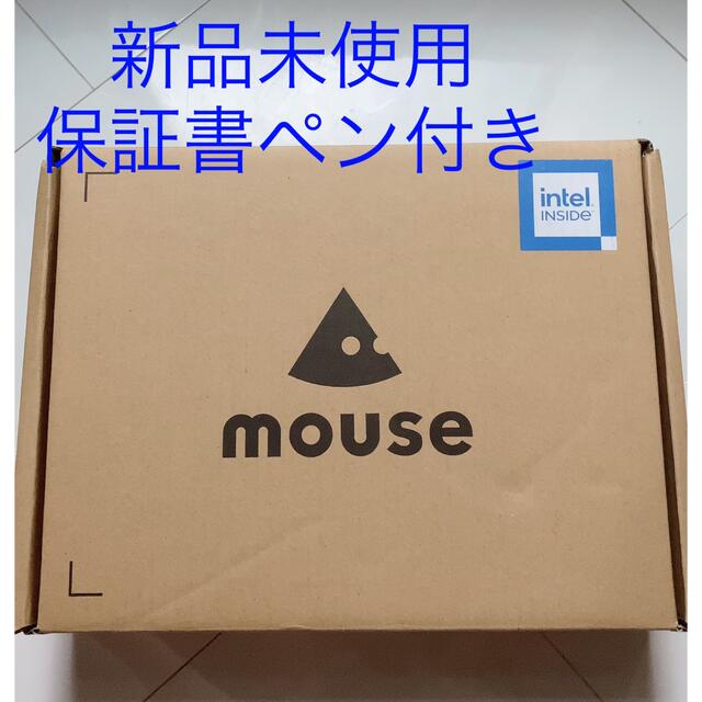 ノートPC新品未使用　mouse E10  CPU N4100 タッチペン mousepc