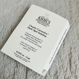 キールズ(Kiehl's)のキールズ DSクリアリーホワイトブライトニングエッセンス 4ml(サンプル/トライアルキット)