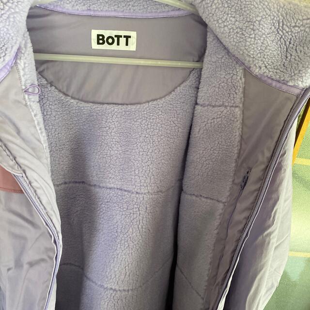 BoTT 2Tone Track Jacket (Purple) メンズのジャケット/アウター(ナイロンジャケット)の商品写真