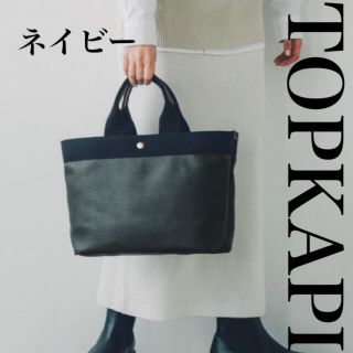 トプカピ(TOPKAPI)の定価17,600円【美品】トプカピ　リプル　ネオレザー A4トートバッグ(トートバッグ)