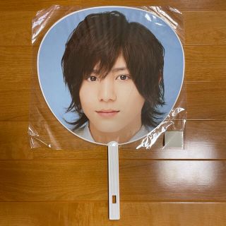 ヘイセイジャンプ(Hey! Say! JUMP)の山田涼介 うちわ(アイドルグッズ)