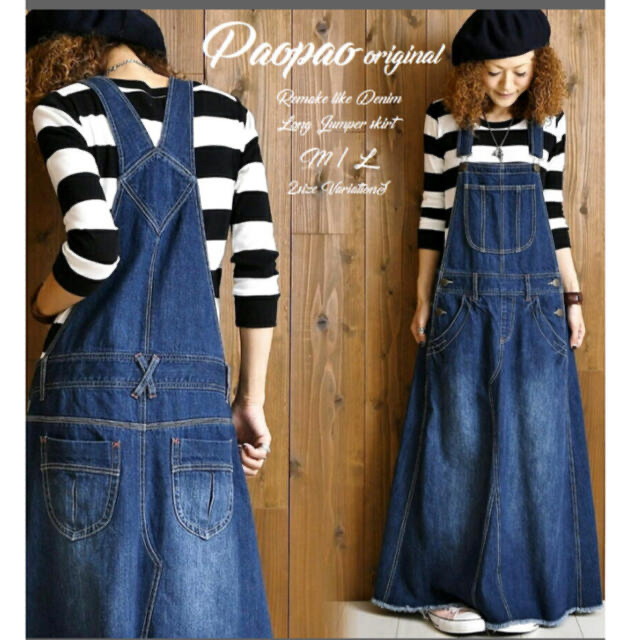 デニム　オーバーオール　スカート　PAOPAO レディースのパンツ(サロペット/オーバーオール)の商品写真