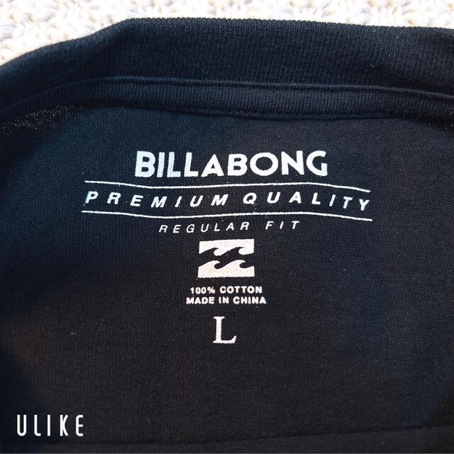 billabong(ビラボン)のBILLABONG ビラボン/Tシャツ メンズのトップス(Tシャツ/カットソー(半袖/袖なし))の商品写真