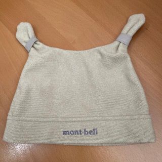 モンベル(mont bell)のベビー帽　mont-bell シァミースフェアリーキャップ　46〜50センチ(帽子)