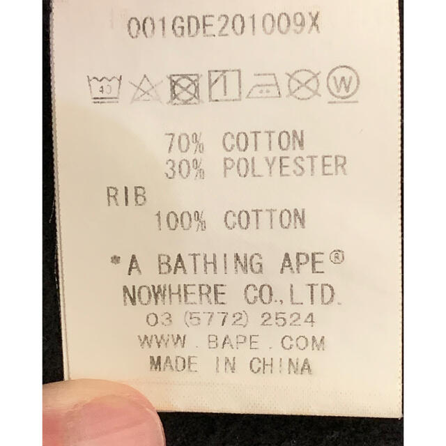A BATHING APE - ☆大人気☆ APE 大猿 ロゴ パーカー 黒 M シャークの A BATHING APE - ☆大人気☆ APE 大猿 ロゴ パーカー 黒 M シャークの