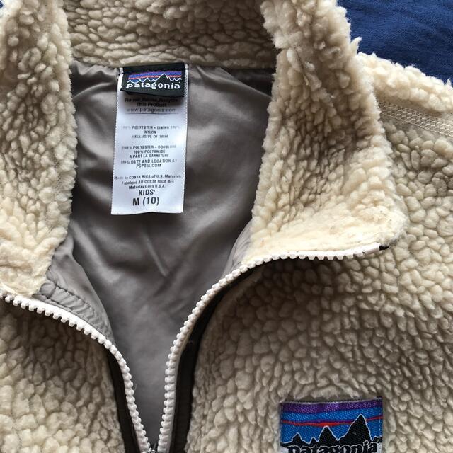 パタゴニア Patagonia キッズ 140 ベスト