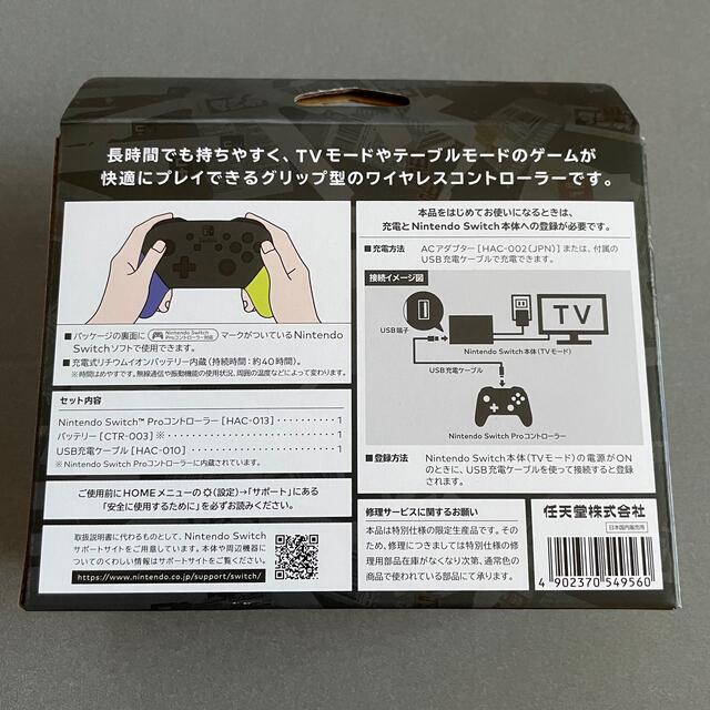 Nintendo Switch(ニンテンドースイッチ)の新品 Nintendo Switch Proコントローラー スプラトゥーン3 エンタメ/ホビーのゲームソフト/ゲーム機本体(その他)の商品写真