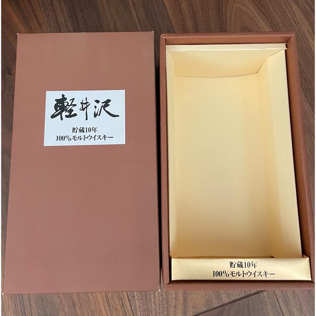 新作モデル 軽井沢 貯蔵10年 100%モルトウイスキー 空箱 その他
