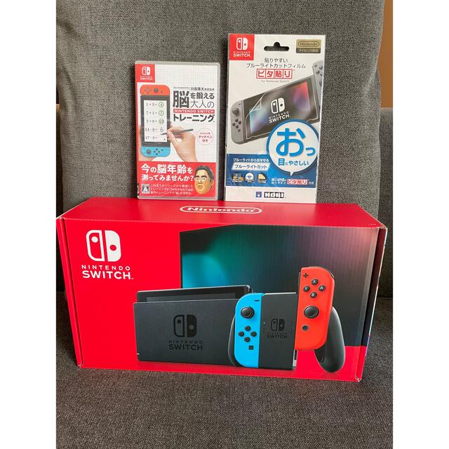 Nintendo Switch  Lite ターコイズ+脳トレ＋フィルム+その他