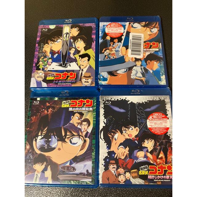 名探偵コナン ブルーレイ DVD 4枚セット