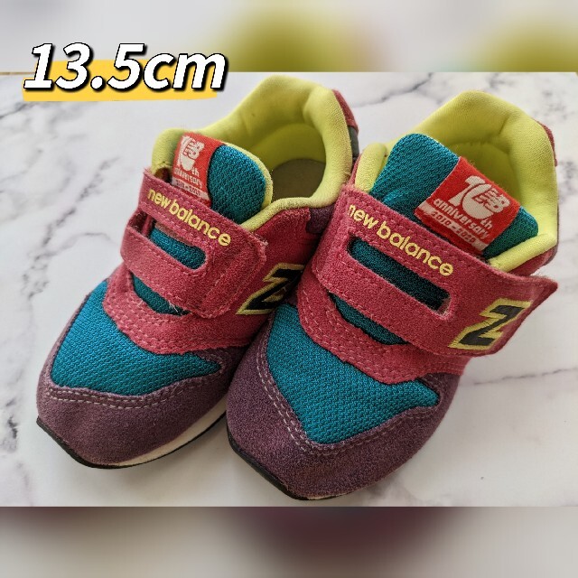 New Balance(ニューバランス)のニューバランス 996 13.5cm キッズ/ベビー/マタニティのベビー靴/シューズ(~14cm)(スニーカー)の商品写真