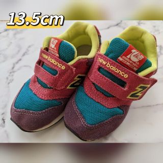 ニューバランス(New Balance)のニューバランス 996 13.5cm(スニーカー)