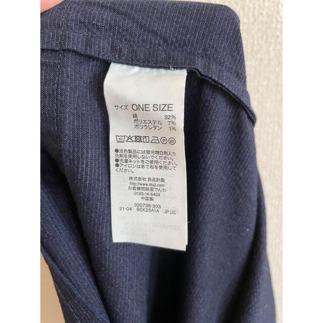 MUJI (無印良品)(ムジルシリョウヒン)の無印良品　洗いざらしロンジーskirt レディースのスカート(ロングスカート)の商品写真