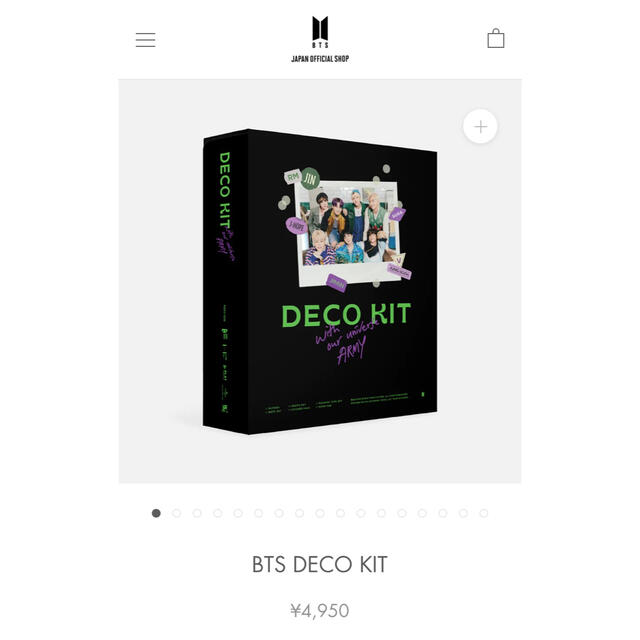 防弾少年団(BTS)(ボウダンショウネンダン)の希少品BTS DECO KIT新品未開封品オフィシャルファンクラブサイトにて購入 エンタメ/ホビーのCD(K-POP/アジア)の商品写真