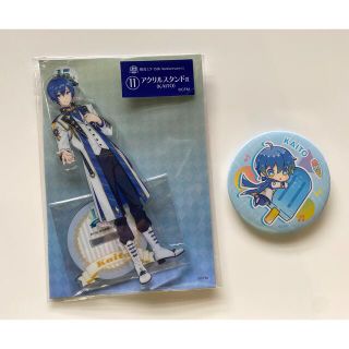 KAITO  ボカロ　ボーカロイド　VOCALOID アクスタ　缶バッジ(ボーカロイド)