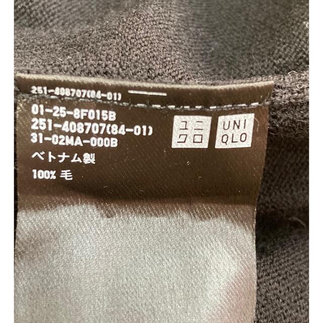 UNIQLO(ユニクロ)のUNIQLO 半袖ニット レディースのトップス(ニット/セーター)の商品写真