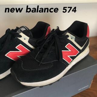 ニューバランス(New Balance)の【美品】ニューバランス 28cm  ML574SMP プラック×オレンジ(スニーカー)