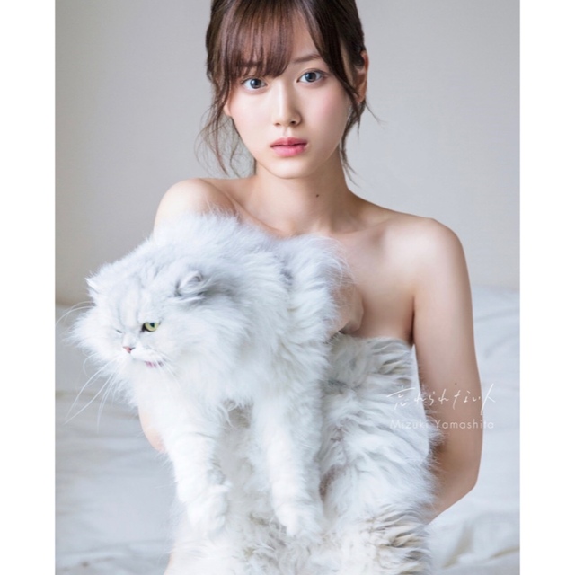 乃木坂46 山下美月1st写真集 「忘れられない人」 直筆サイン入り 乃木坂46 山下美月1st写真集 「忘れられない人」 直筆サイン入り