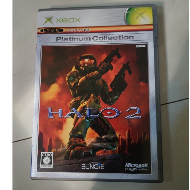 Xbox(エックスボックス)のxbox halo2 エンタメ/ホビーのゲームソフト/ゲーム機本体(家庭用ゲームソフト)の商品写真