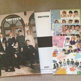 エンハイプン(ENHYPEN)のENHYPEN ファンクラブ会報&ポストカード(K-POP/アジア)