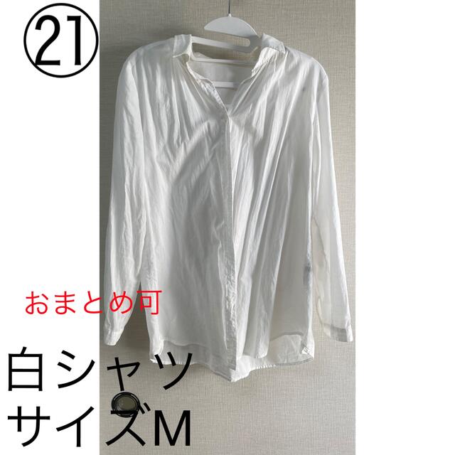 1着450円おまとめ売り 白シャツ 羽織の通販 by misa's shop｜ラクマ