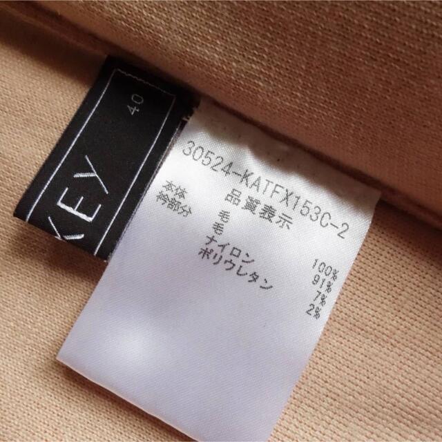 のみよろし FOXEY タートルネック 40の通販 by ♡ shop|フォクシー