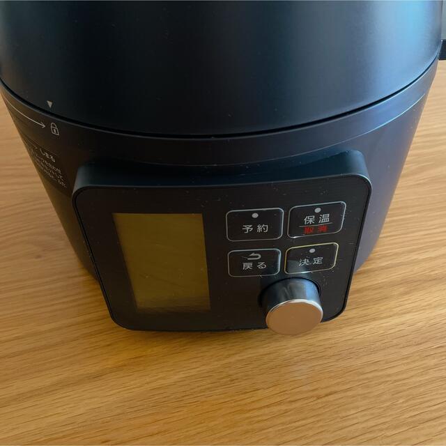 アイリスオーヤマ - アイリスオーヤマ 電気圧力鍋 2.2L ブラック PMPC