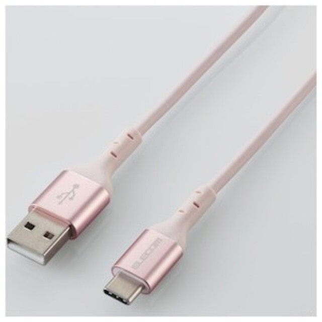 ELECOM(エレコム)のエレコム アルミカラフル USB Type-Cケーブル 1.2m 3A（ピンク） スマホ/家電/カメラのスマートフォン/携帯電話(バッテリー/充電器)の商品写真
