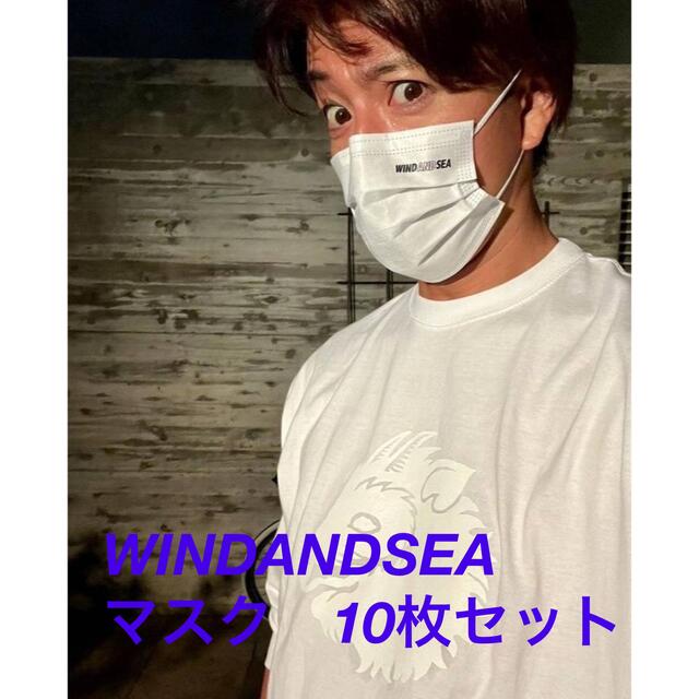 WINDANDSEA マスク 10枚セット