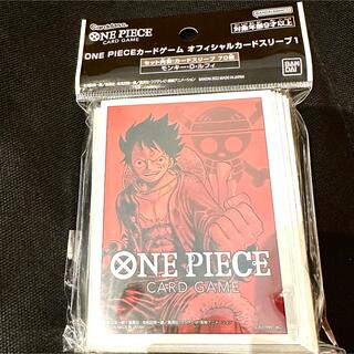 ONE PIECE - ONE PIECE ワンピースカードゲーム キャラクター スリーブ ルフィ