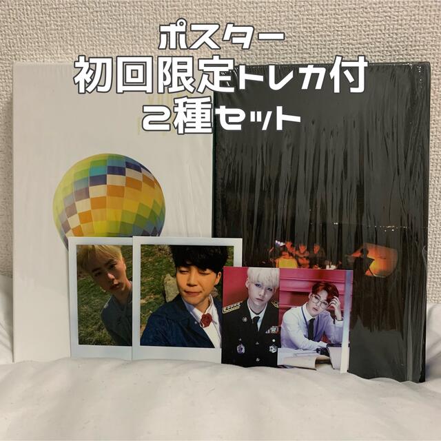 BTS 花様年華 CD アルバム 超貴重 初回限定版 トレカ付き gongjyuhok.hk