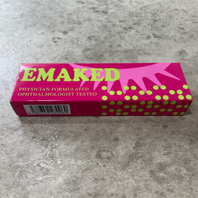 新品　エマーキット  エマーキッド　2mL