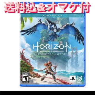 Horizon Forbidden West PS5 ホライゾン (家庭用ゲームソフト)