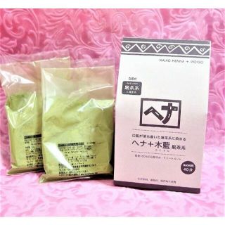 ナイアード(naiad)のナイアードヘナ+木藍 黒茶系　400g(白髪染め)