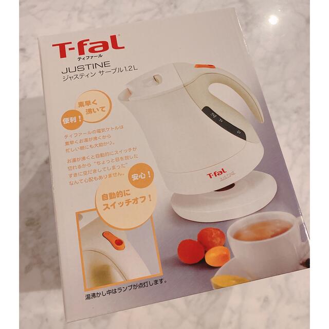 T-fal(ティファール)の【新品未使用】T-fal 電気ケトル スマホ/家電/カメラの生活家電(電気ケトル)の商品写真