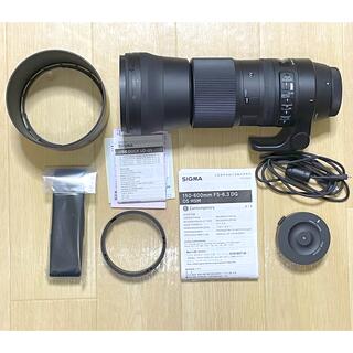 シグマ(SIGMA)のSIGMA 150-600mm F5-6.3 DG Canon用+USBDOCK(レンズ(ズーム))
