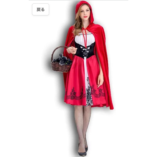 ハロウィン　赤ずきん　コスプレ　仮装セット エンタメ/ホビーのコスプレ(衣装一式)の商品写真