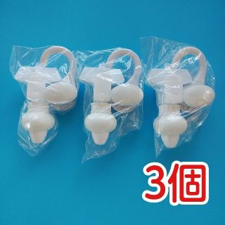 新品未使用 カクダイ GAONA 詰め替えそのまま ミニ ホルダー ポンプ 3個(タオル/バス用品)