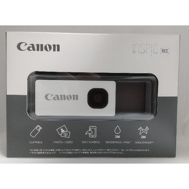 Canon(キヤノン)の【新品・未開封】Canon カメラ iNSPiC REC FV-100 グレー スマホ/家電/カメラのカメラ(コンパクトデジタルカメラ)の商品写真