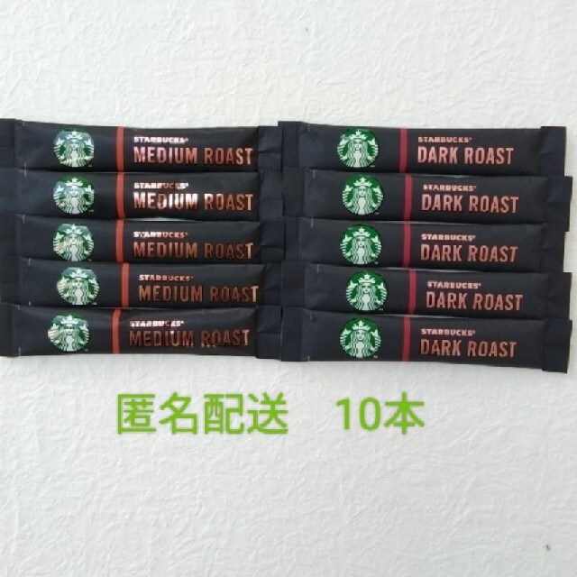 Starbucks Coffee(スターバックスコーヒー)のスターバックス　コーヒー　ソリュブル　ミディアム　ダークロースト　ブラック 食品/飲料/酒の飲料(コーヒー)の商品写真