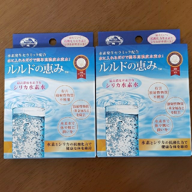 エコロインターナショナル ルルドの恵み シリカ水素水 まとめ売り www ...