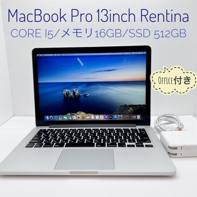 Mac (Apple) - MacBook Pro 13inch メモリ16GB SSD512GBの通販 by