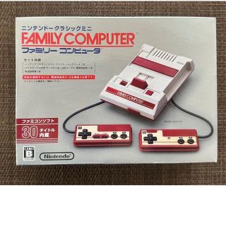 Nintendo  ニンテンドークラシックミニ ファミリーコンピュータ(家庭用ゲーム機本体)